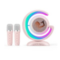 Лампа-ночник YS-110 с RGB-подсветкой и караоке, с двумя микрофонами ∙ Многофункциональная лампа-колонка YS-110