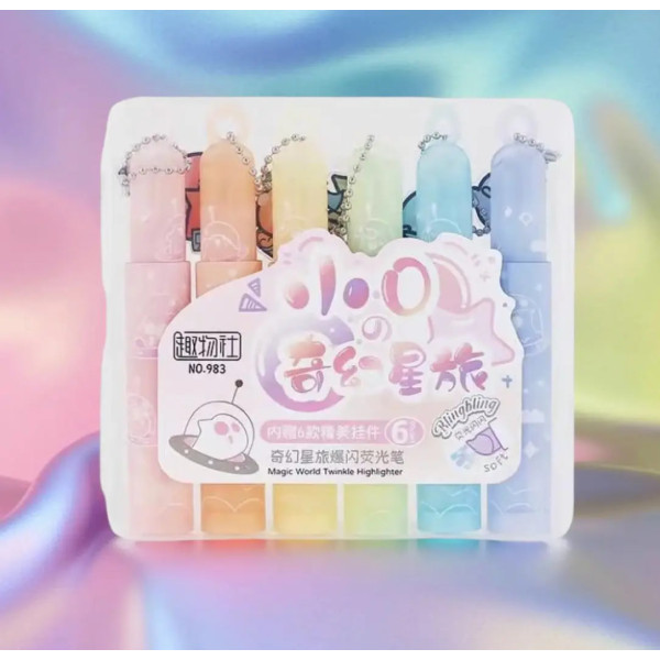 Набор акварельных маркеров NO983-1 для детей ∙ Акварельные маркеры 6 шт 983-1