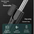 Селфи-палка и штатив DF-01S с Bluetooth пультом дистанционного управления ∙ Многофункциональный монопод DF-01S с пультом