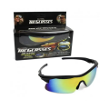 Антибликовые очки TAC GLASSES ∙ Очки TAC GLASSES для водителей и спорта