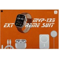 Смарт-часы Ultra с набором Power Bank с MagSafe MVP-135 ∙ Умные часы Smart Watch MVP-135 Ultra