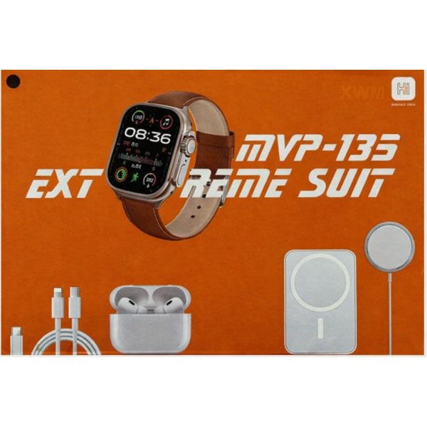 Смарт-часы Ultra с набором Power Bank с MagSafe MVP-135 ∙ Умные часы Smart Watch MVP-135 Ultra