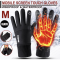 Зимние теплые водонепроницаемые перчатки для езды на велосипеде и лыжного спорта ∙ Сенсорные перчатки для смартфона