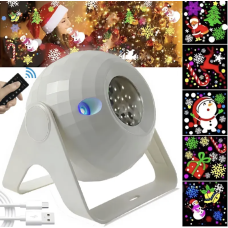 Лазерный проектор XKL-Q8 для декора интерьера и фасадов ∙ Проектор XKL-Q8 влагостойкий для дома и улицы