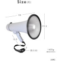Громкоговоритель MEGAPHONE HW-20B с выносным микрофоном ∙ Рупорный мегафон с функцией записи