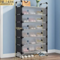 Обувница для прихожей Скрытая Обувь Shoe Rack LY-1038 с 7 полками ∙ Скрытая обувница LY-1038