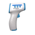 Бесконтактный инфракрасный термометр DIKANG HG01 ∙ Быстрое и безопасное DIKANG HG01 измерение температуры