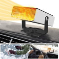 Обогреватель тепловентилятор в автомобиль 2в1 ∙ Авто обогрев и вентиляция от прикуривателя 12В