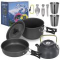 Набор туристической посуды Camping Cooking ∙ Компактный металлический набор Camping Cooking для походов и кемпинга
