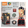 Блендер стационарный измельчитель RAF R 2842 для дому ∙ Многофункциональный блендер RAF-2842 2400 Вт