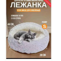 Лежанка для любимцев Pet Sleeping Bag 5662 для мелких пород ∙ Комфортная лежанка Pet Sleeping Bag 5662 для кошек и собак