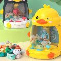 Детский игровой автомат с краном для ловли игрушек Цыпленок ∙ Призовой вендинговый автомат с игрушками Цыпленок