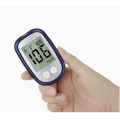 Глюкометр Blood Glucose Meter Model1 с тест-полосками и ланцетами ∙ Медицинский глюкометр Blood Glucose Meter Model1 для дома