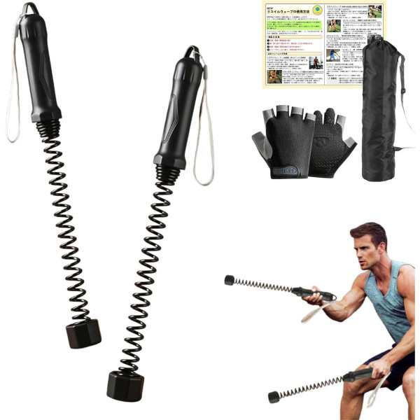 Тренажёр-эспандер TR-22 для домашних тренировок ∙ Пружинный эспандер TR-22 для интенсивных тренировок