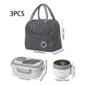 Набор ланч-бокс с чашей и термосумкой для хранение и переноски еды ∙ Набор ланч-боксов с термосумкой для еды