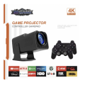 Проектор HY320 Max с играми и 2 джойстиками ∙ Смарт-проектор HY320 для фильмов игр