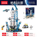 Конструктор Космическая Ракета Space Shuttle для детей ∙ Большой конструктор Ракета Шаттл Космос 452 деталей