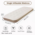 Надувной матрас для кемпинга 191×73×22 см ∙ Односпальный матрас для отдыха и дома