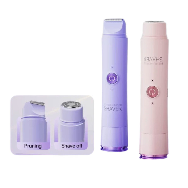 Эпилятор-мини бритва SHAVER 2в1 для ежедневного использования ∙ Эпилятор для интимных зон аккумуляторный SHAVER