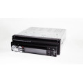 Автомагнитола с выдвижным экраном 1DIN DVD-9501 Android GPS PR5