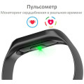 Фитнес браслет Smart Watch M3 Band CG06 PR2