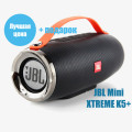 Беспроводная портативная Bluetooth блютуз колонка JBL Mini XTREME K5+ PR4