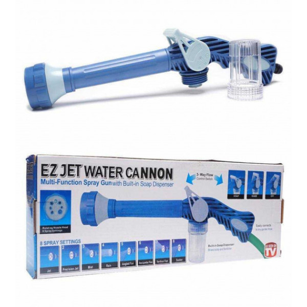 Насадка на шланг - водомет распылитель воды 