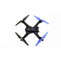 Квадрокоптер S6HW c WiFi камерой PR5