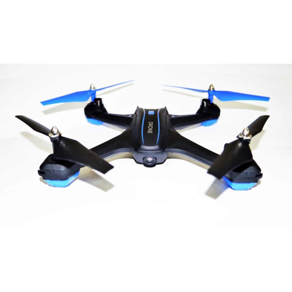 Квадрокоптер S6HW c WiFi камерой PR5