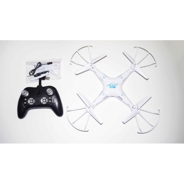 Квадрокоптер Aircraft T3552 PR5