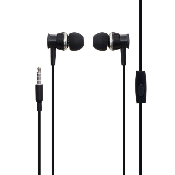 Наушники XO S25 CG08