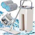 Швабра микрофибра с отжимом + ведро Scratch Cleaning Mop ∙ Швабра лентяйка cleaner 360