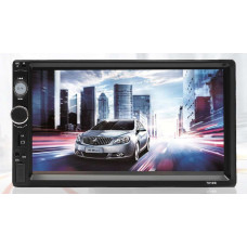 Автомагнитола MP5 2DIN PR5 FM+Usb+ SD+Aux+ Bluetooth+Пульт дистанционного управления