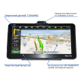 GPS навигатор G716 Windows 512/8 PR5