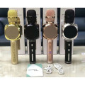 Караоке микрофон YS-63 беспроводной микрофон - колонка MP3 USB