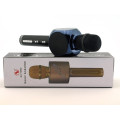 Караоке микрофон YS-63 беспроводной микрофон - колонка MP3 USB