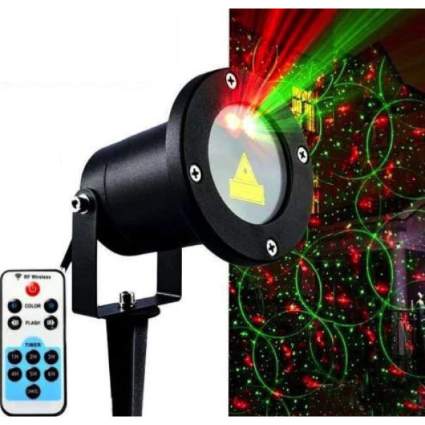 Лазерный проектор-освещения STAR SHOWER RG12 с пультом CG04 CG07 PR4