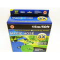 Поливочный шланг 15 метров Magic Hose ∙ Садовый шланг для полива с распылителем