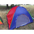 Туристическая складная палатка двухместная, 200x150 см