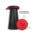 Складной телескопический стул Telescopic stool ∙ Походный раскладной стул-табурет для рыбалки, туризма и отдыха