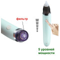 Назальный аспиратор для детей BY-3578 ∙ Детский аспиратор для носа