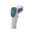 Бесконтактный инфракрасный термометр Non Contact IT-1000 ∙ ИК прибор для дистанционного измерения температуры