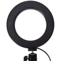Кольцевая LED лампа S31 Светодиодная USB лампа с креплением держателем телефона, 33см