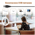 Кольцевая RGB селфи - лампа, 26 см ∙ Селфи - кольцо с пультом MJ26