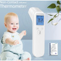 Бесконтактный инфракрасный термометр Non Contact Ytai Changan WM-104 ∙ Цифровой дистанционный прибор для измерения температуры тела