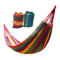 Гамак гавайский хлопковый, 70х200 см