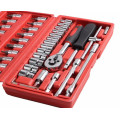 Профессиональный набор инструментов, 46 предметов | Набор автомобильных ключей