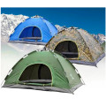 Палатка автоматическая 4-х местная туристическая / Намет четырехместный 200х200 см с автоматическим каркасом PR5