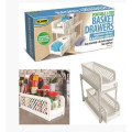 Органайзер Portable Basket Drawers Original Выдвижные ящики с полками для хранения