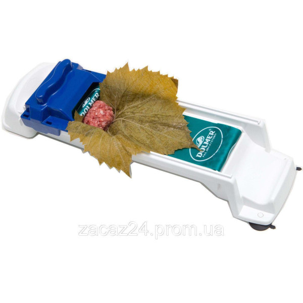 Прибор Dolmer Машинка для заворачивания приготовления голубцов и долмы